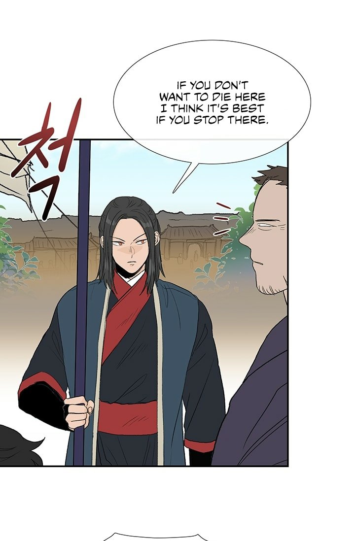 The Scholar's Reincarnation Chapter 100 10
